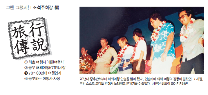 뉴스 사진